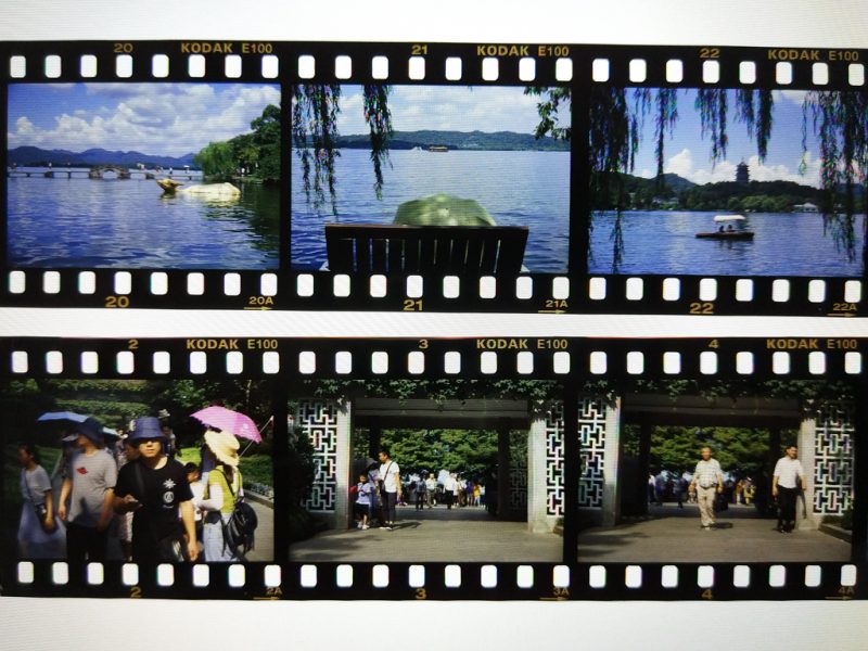 Kodak Ektachrome E100 35mm Film Review My Favourite Lens