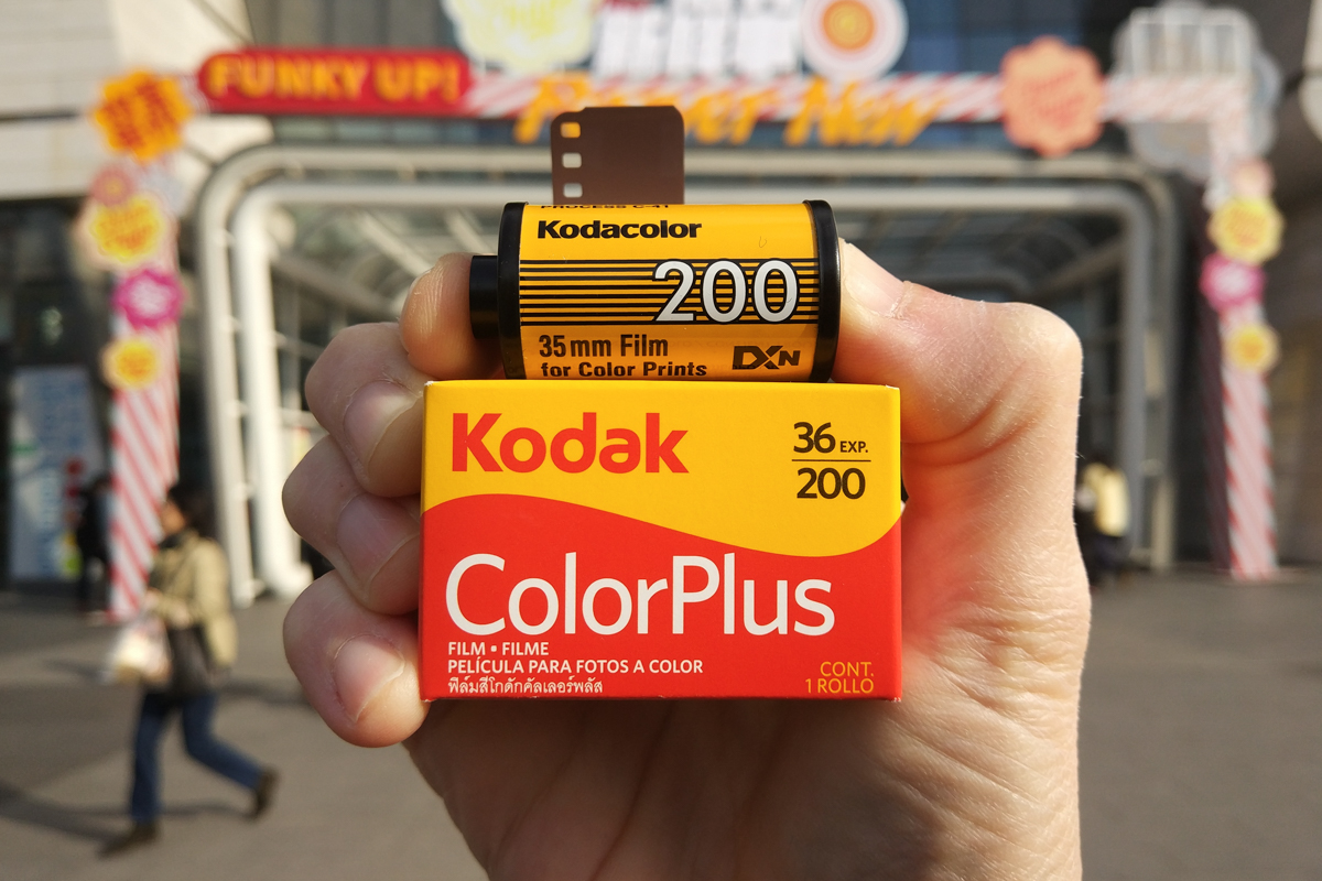 thumbnail image 2 of 2 Rolls Kodak ColorPlus 200 35mm Film – 36 Exposures Each, Color Negative ASA 200 2 of 3