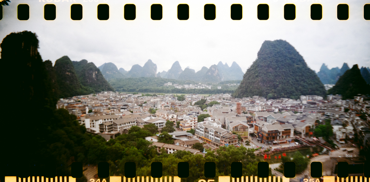 yangshuo