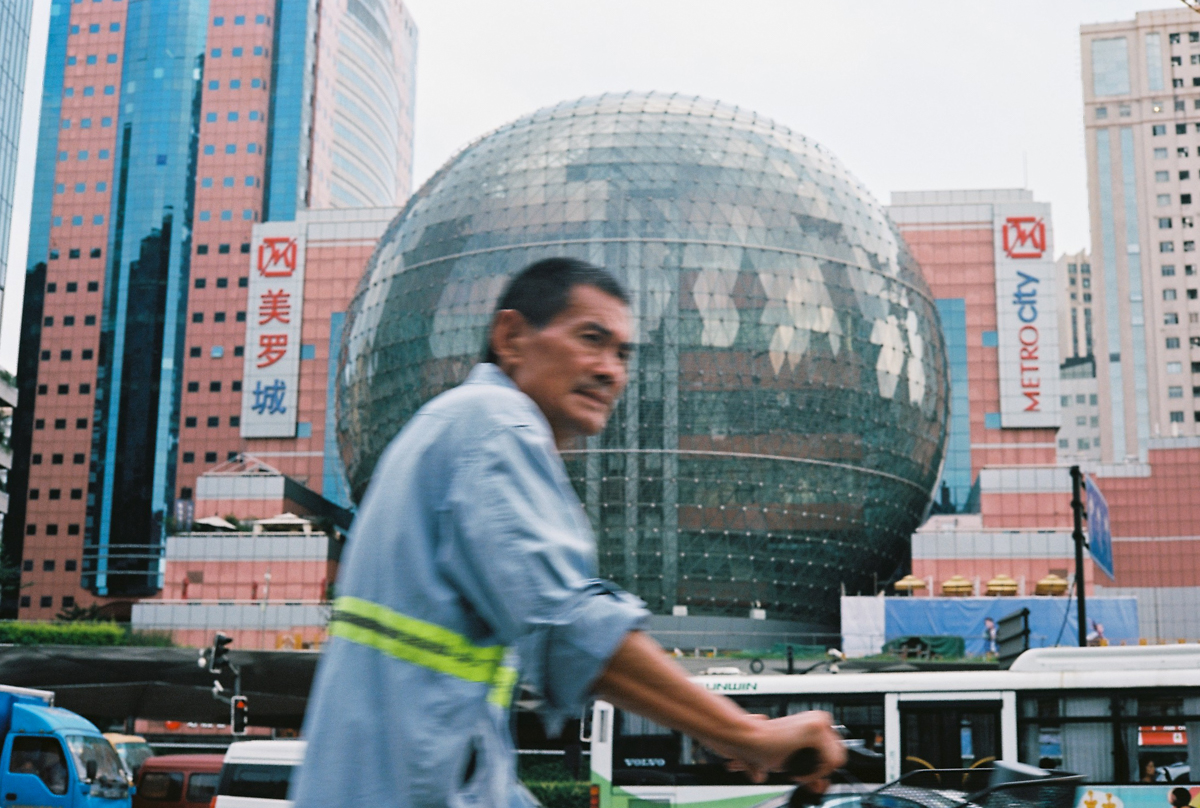 older shanghai photograph
